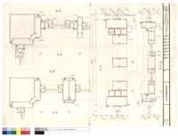 藏品(鋁窗剖面詳圖（三）)的圖片