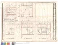 藏品(茶水間、售票室平面、剖面圖)的圖片