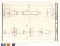 藏品(鋁門窗剖面詳細圖30-35)的圖片