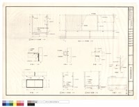 藏品(貓道結構詳圖)的圖片