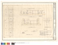 藏品(鋁合金高架地板詳圖)的圖片