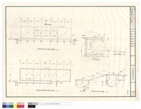 藏品(電機室結構平面及配筋詳圖)的圖片