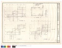 藏品(W1-W10、W1配筋詳圖、WB)的圖片