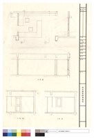 藏品(剖面)的圖片