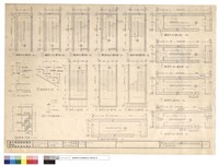 藏品(樓梯詳圖(一))的圖片