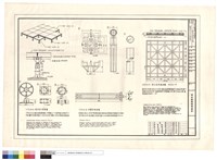 藏品(電腦室高架地板詳圖)的圖片