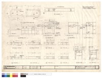 藏品(加護病房儀器枱詳圖)的圖片