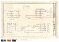 藏品(各種剖面)的圖片