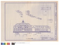 藏品(正向立面圖)的圖片
