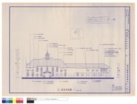 藏品(縱向剖面圖(一))的圖片