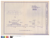 藏品(置物室高低櫃施作詳圖)的圖片