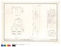 藏品(門預留圖、平面圖、立面圖、電梯主件規格)的圖片