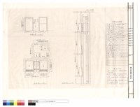 藏品(門預留圖、平面圖、立面圖、電梯主件規格)的圖片