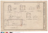 藏品(地下室、單車庫、單車庫雙併型、雙車庫平面及剖面)的圖片