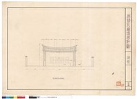 藏品(照壁背立面圖)的圖片