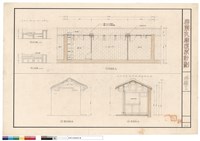 藏品(外廂I)的圖片