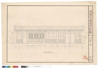 藏品(外廂I正向立面圖)的圖片