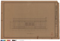 藏品(外廂II正向立面圖)的圖片