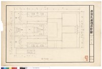藏品(設備平面)的圖片