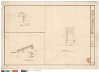 藏品(詳細)的圖片
