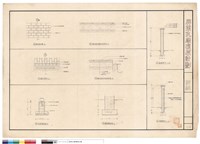 藏品(詳細)的圖片