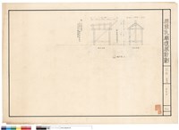 藏品(設備祭器圖)的圖片