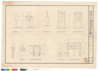 藏品(設備樂器圖)的圖片