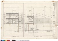 藏品(剖面圖)的圖片