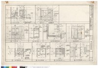 藏品(浴廁、廚房平面及詳細圖)的圖片