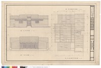 藏品(立面、構架平面圖)的圖片
