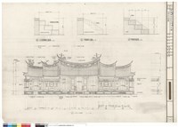 藏品(山門正立面圖)的圖片