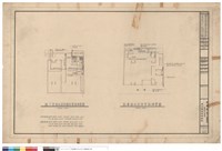 藏品(給水消防衛生管路工程)的圖片