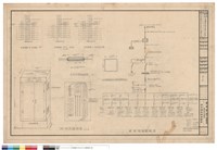 藏品(警鈴、電氣設備變更及增加部分)的圖片