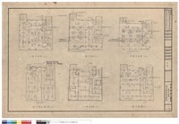 藏品(警鈴、電氣設備變更及增加部分)的圖片