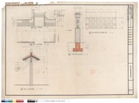 藏品(隘門A詳圖)的圖片