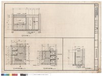 藏品(門房廁所平面，剖面詳細圖)的圖片