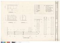 藏品(浴廁隔間剖面詳圖)的圖片
