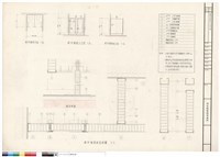 藏品(廁所隔間剖面詳圖)的圖片