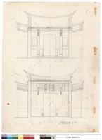 藏品(山門剖立面)的圖片