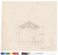 藏品(廂房(D2)側立面)的圖片