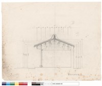 藏品(廂房(A)中剖面)的圖片