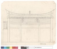 藏品(後殿剖立面)的圖片