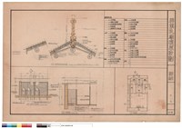 藏品(標準屋頂詳細圖，廁所平面圖，剖面圖，配置圖)的圖片