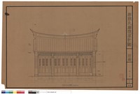 藏品(前殿正向立面圖)的圖片