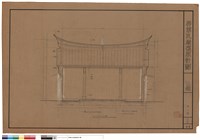 藏品(後殿正向平面圖)的圖片