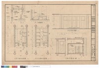 藏品(小便槽斷面圖，立面展開圖，男生廁所平面圖，女生廁所平面圖，廁所斷面圖)的圖片