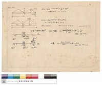 藏品(N/A)的圖片