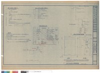 藏品(電氣及給水衛生設備工程)的圖片