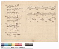 藏品(N/A)的圖片