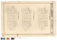 藏品(電氣設備工程(男生宿舍第二期工程))的圖片